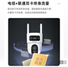 HIKVISION海康威视4g摄像头室户外终身免费充值无限流量1000万双摄家用监控器360度无死角夜视全景云台旋转 实拍图