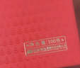 敖东人参片礼盒100g 长白山生晒参泡水煲汤 送父母长辈滋补品 实拍图