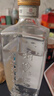 刘伶醉 直隶高粱酒金属标 浓香型白酒 52度 500ml 单瓶装 热门商品推荐 实拍图