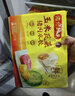 湾仔码头玉米蔬菜猪肉水饺1320g66只早餐食品速食半成品面点生鲜速冻饺子 实拍图