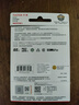闪迪（SanDisk）32GB TF（MicroSD）4K内存卡 行车记录仪 监控摄像头专用 2,500小时录制 重复读写高耐用存储卡 实拍图