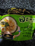 统一汤达人 日式豚骨拉面 袋装 125g*5袋 五连包 方便面速食面泡面 实拍图