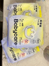 babycare易穿裤拉拉裤试用装M码4片(6-11kg)短裤式婴儿尿不湿柔软易穿脱 实拍图