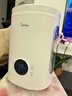 美的（Midea）加湿器暖雾热蒸发鼻炎家用卧室孕妇婴幼小型静音除菌取暖补水仪雾化器SR-2R50Z 实拍图