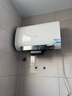 海尔（Haier）国家补贴20%双胆扁桶电热水器80升 BK3PRO 小魔盒鲜活水 净肤洗AI智慧 3300W速热免清洗镁棒免更换 实拍图