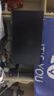 SANC盛色24.5英寸210Hz电竞显示器FastIPS 原生200Hz HDR400亮度 硬件低蓝光 电脑屏幕 N50Pro5增强版 实拍图