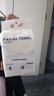【百万销量】洗脸巾一次性悬挂式超大包加厚擦脸巾棉柔巾亲肤绵柔 加厚升级【超值大包】1大包120抽 实拍图