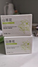初蔓B5保湿面霜补水滋润男女士护肤品敏感肌屏障舒缓泛红干燥紧肌肤 山茶花保湿面霜*2罐 东来爆款高保湿面霜TOP榜 实拍图