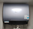 美的（Midea）【美的活水UD10Max】亲肤活水2.0水质可视自动排污60L双胆扁桶电热水器3300W水电分离一级能效瞬热 实拍图