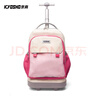 京商kyosho拉杆书包小学生儿童3到6年级大容量粉色拼色 实拍图
