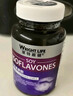 萊特維健花少同款大豆异黄酮女性营养品软胶囊葡萄籽维生素E进口100粒/瓶 实拍图