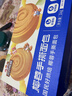 三只松鼠椰蓉手撕面包 早餐点心休闲零食酵母代餐饱腹食品整箱1000g/箱 实拍图