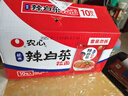 农心 经典辣白菜拉面十连包泡面拉面整箱方便面 礼盒 120g*10包  实拍图