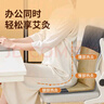 昕科  电加热坐垫办公室椅垫暖身毯电暖发热座椅垫电热坐垫艾草暖身垫 实拍图