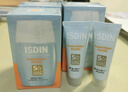 怡思丁（ISDIN）防晒霜隔离50ml*3 SPF50面部敏感肌学生军训防晒女男士护肤礼物 实拍图