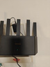 Tenda腾达路由器WiFi7【云霄BE5100】千兆穿墙王信号增强无线超强2.5g网口家用电竞放大器立式BE6L Pro 实拍图