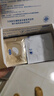 杜蕾斯（durex） 避孕套超薄至感16只 AIR空气套 成人计生安全套标称宽度52mm 实拍图