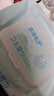 京东京造 私护卫生湿巾 抑菌80片*3包 湿纸巾 卫生抑菌免洗湿巾纸 实拍图