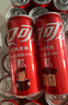 可口可乐（Coca-Cola）汽水饮料 碳酸饮料 330ml*24摩登罐 新老包装随机发货 实拍图