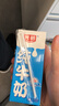 光明【新鲜日期】纯牛奶250mL*24盒家庭量贩装营养早餐伴侣送礼 实拍图