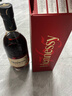 轩尼诗（Hennessy）VSOP干邑白兰地法国进口洋酒 700ml*2 2025生肖限量礼盒 晒单实拍图