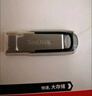 闪迪（SanDisk）64GB U盘 CZ73 安全加密 数据恢复 学习电脑办公投标 小巧便携 车载 大容量金属优盘 实拍图