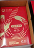 亚太森博 凯欧Pro 70g A4复印纸 500张/包 5包/箱（2500张）高端商务品质 合同标书彩打纸 实拍图