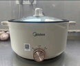 美的（Midea）电煮锅电火锅电炒锅多功能锅电热锅火锅专用锅家用大容量电锅一体锅学生宿舍泡面小电锅 6L 丨加深内胆火锅丨HGE3010 实拍图
