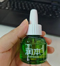 润本（RUNBEN）蚊香液电蚊香驱蚊液90晚45ml×3瓶补充装防蚊无香型 实拍图