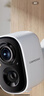 神眸摄像头家门口免插电监控器国家补贴高清无线磁吸免打孔手机远程室内外用入户安防可充电长待机夜视 实拍图