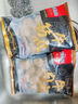 喜得佳牛肉丸250g*2+牛筋丸250g*2 潮汕手打牛肉丸子火锅食材关东煮烧烤 实拍图
