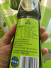 燕庄 香油500ml【一级】低温压滤芝麻油 凉拌火锅油碟调味 实拍图