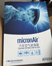 科德宝空气滤清器空气滤芯AF694适用于马自达3昂克赛拉CX-30 CX-50行也 实拍图