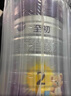 a2至初 2段较大婴儿配方奶粉（6-12月龄）850g 新西兰进口 新国标 实拍图