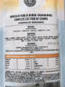 纯刻 P42低温烘焙猫粮高鲜鸡肉无谷低敏成幼猫全价通用主食 4kg【4包装】送试吃100g 实拍图