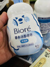 碧柔（Biore）花王氨基酸表活青少年泡沫洗面奶男女士滋润保湿洁面泡沫160ml 实拍图