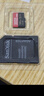 闪迪（SanDisk）512GB TF(MicroSD)内存卡 4K极速金卡A2 V30 U3行车记录仪 运动相机无人机 监控存储卡 读190MB/s 实拍图