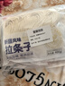 三个樱桃新疆风味拉条子鲜面条早餐面炒拌面400g*3袋方便速食非油炸家庭装 实拍图