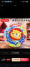 费雪（Fisher-Price）儿童玩具球 宝宝卡通小皮球拍拍球彩印球15cm拼图生日礼物礼品 实拍图