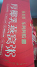 东阿阿胶厚椰乳燕窝粥252g*6碗礼盒即食燕窝早餐粥 滋补营养 送礼送健康 实拍图