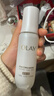 玉兰油（OLAY）全新水光小白瓶50ml美白精华液抗糖提亮去黄补水护肤品生日礼物 实拍图