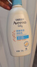 艾惟诺（Aveeno）艾维诺润肤乳露 婴儿童身体乳保湿补水滋润干痒宝宝儿童面霜354g 实拍图