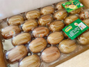 佳沛（zespri）新西兰  阳光金奇异果25-27粒原箱特大果单果约122-146g  猕猴桃 实拍图