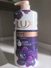 力士（LUX）依兰香沐浴露 幽莲魅肤馥郁香氛精油沐浴乳1000g 持久留香 实拍图