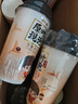 香飘飘【孙颖莎同款】原叶现泡黑糖口味珍珠奶茶58g*10杯礼盒装 实拍图