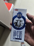 三元【新鲜日期】极致全脂纯牛奶整箱250ml*16盒3.6g乳蛋白 礼盒装 实拍图
