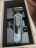 博朗朱一龙同款电动剃须刀5系Pro剃须刀礼盒款刀头往复式刮胡刀男士送老公生日礼物 男 实拍图