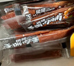 三只松鼠高蛋白肉脯500g 量贩箱装 靖江鸡肉猪肉干 休闲食品 即食解馋 实拍图