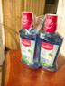 高露洁（Colgate）劲爽薄荷漱口水500ml*2 无酒精 含氟清新口气去口臭深层清洁 实拍图