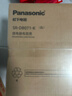 松下（Panasonic）【百亿补贴】电饭煲1-2人用多功能迷你电饭锅小型家用煮饭锅触摸智能2升容量以旧换新SR-DB071-K 实拍图
